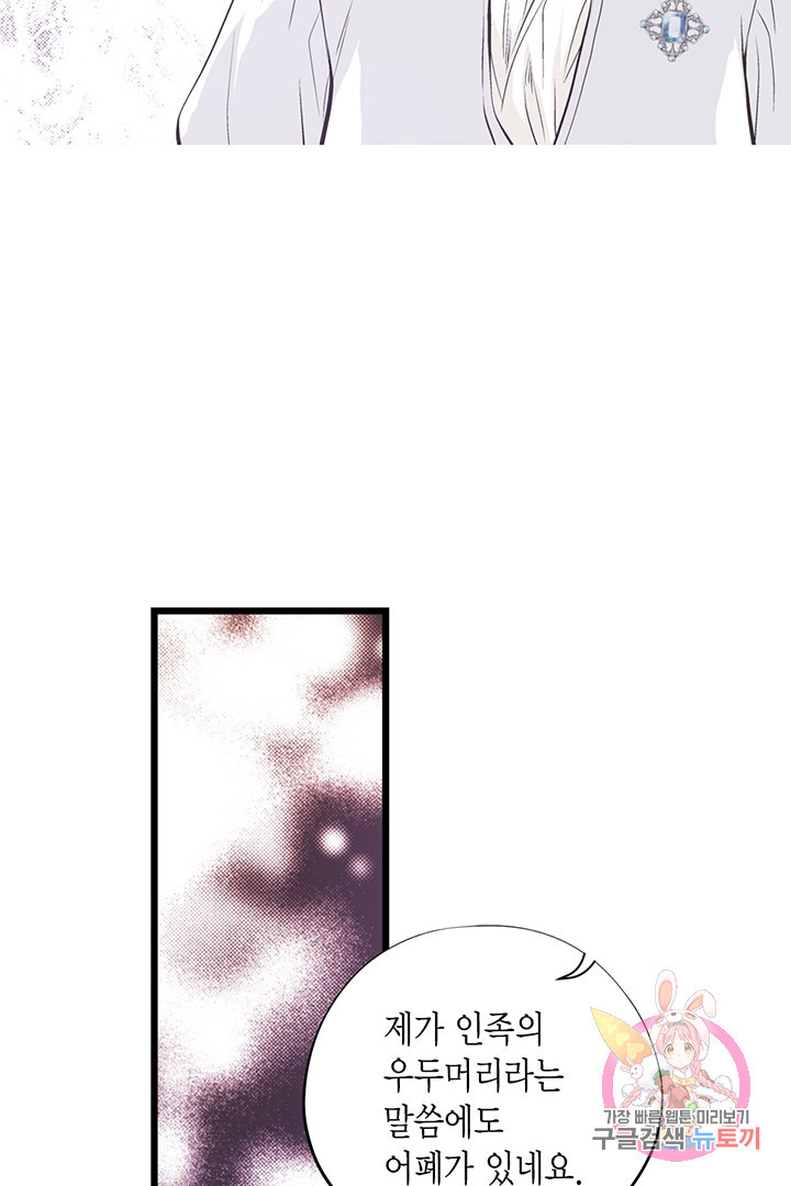 1634876855718vdsl8wfycyr.jpeg