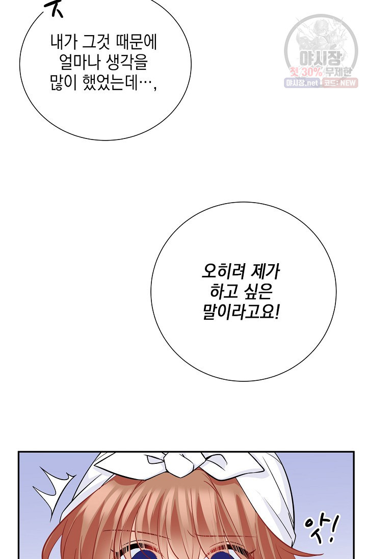 1634876465860ho0q1r5x01c.jpeg