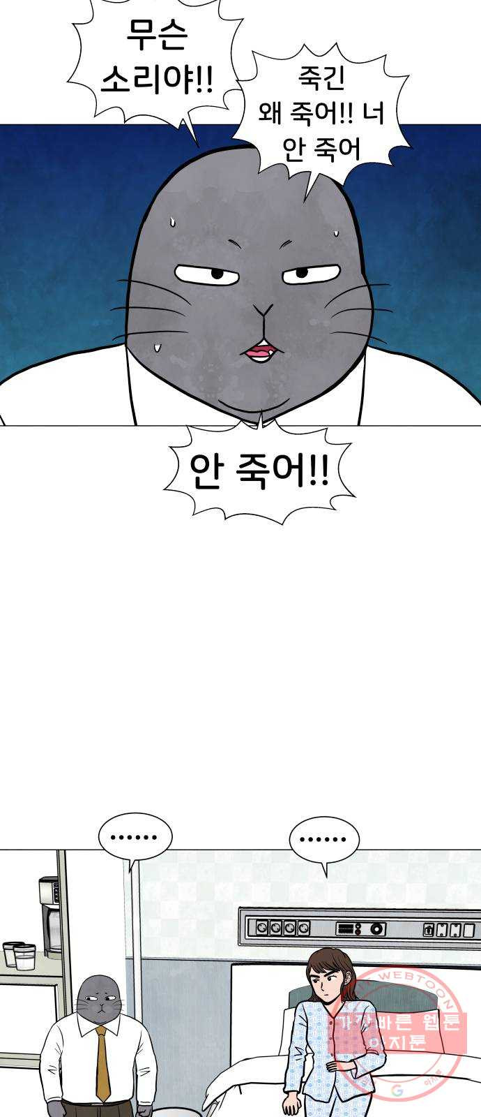 1634885432260p46rrnpwvu.jpeg