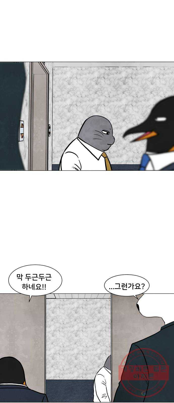 1634885434306cp7nob1wmu.jpeg