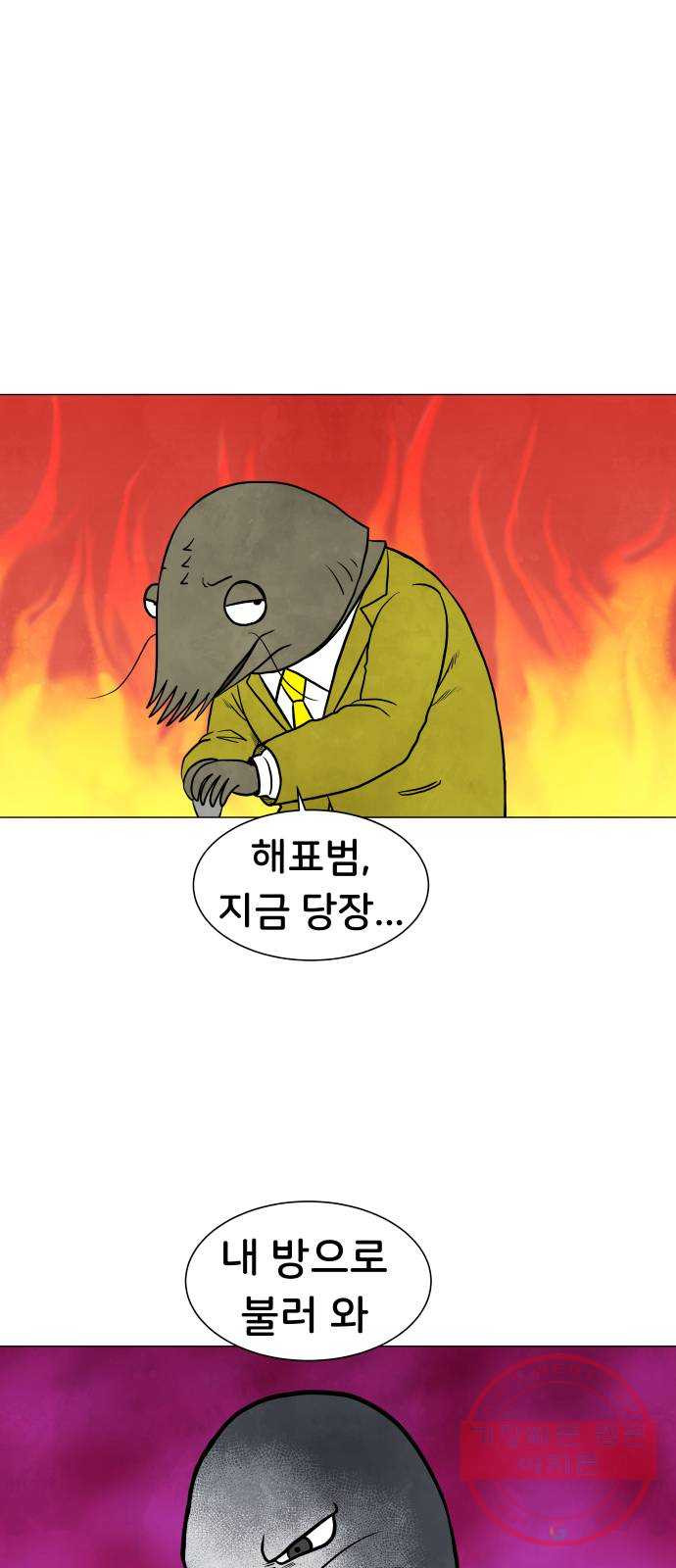 1634885435742xhqkoglfxw.jpeg