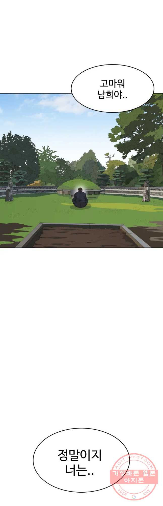 1634880667526dcgalgioasp.jpeg