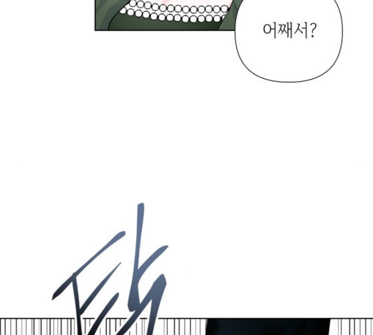 1634883471161hv9fjun9efn.jpeg