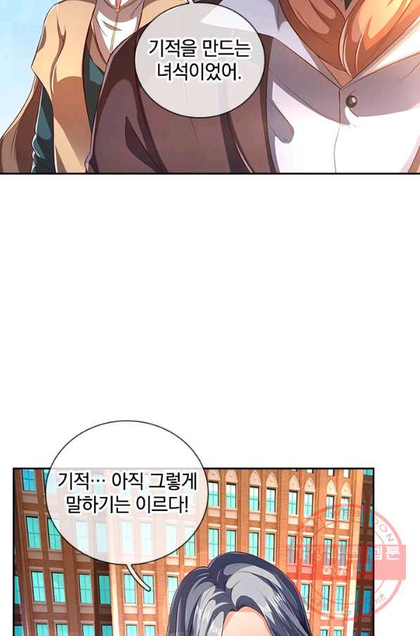 1634884098049zlj7jllbn2s.jpeg