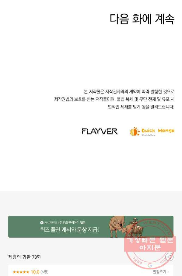 163488409896704jfix2hewm.jpeg