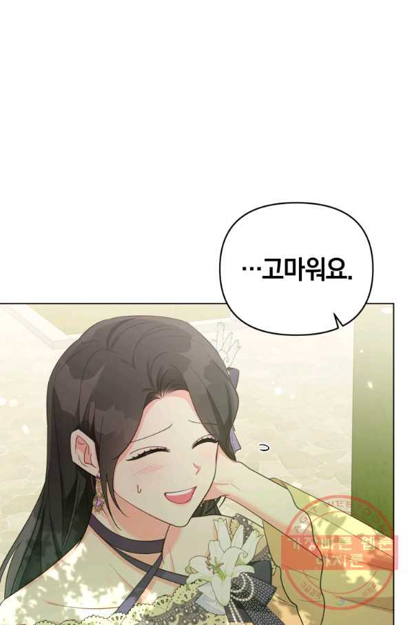 1634881160468cy1rl85tljo.jpeg