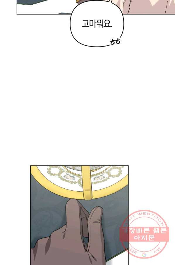 1634881163258ejqysux5nzs.jpeg