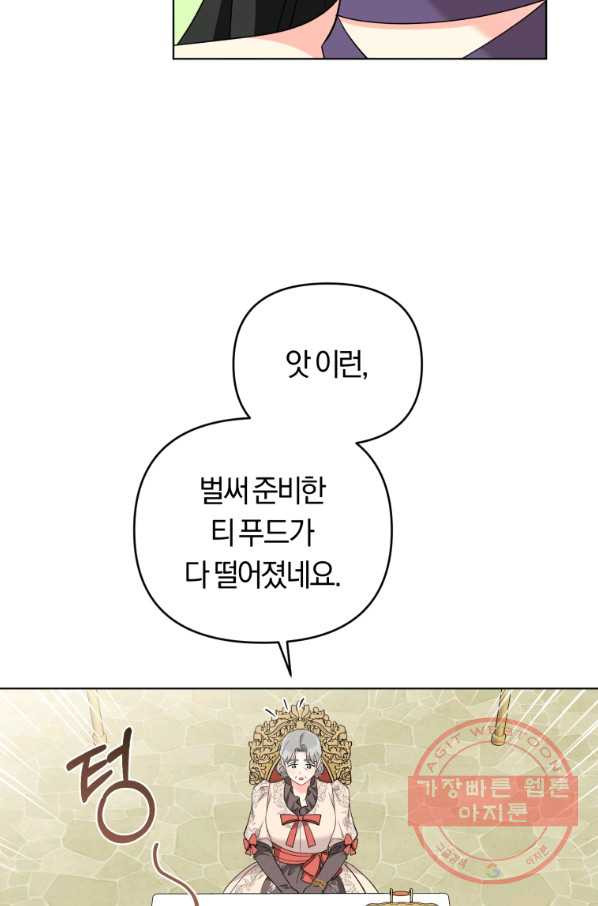 1634881164068hd6qt3x7ak4.jpeg