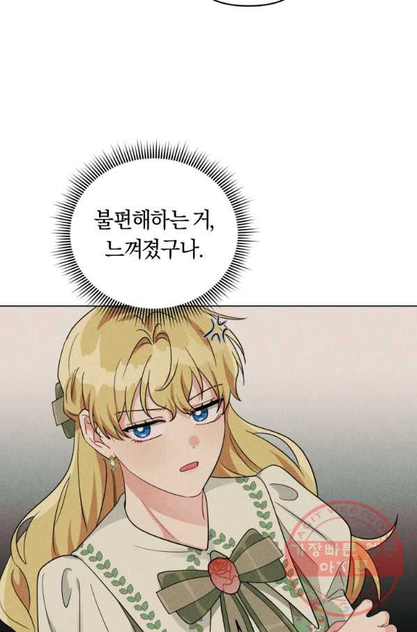 1634881165905xlqnqdcbej.jpeg