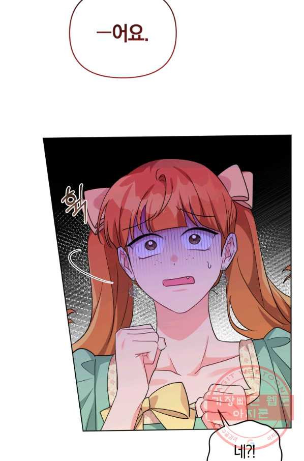 1634881172348fywjluvogui.jpeg