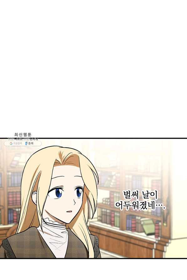 1634880929876vgxwl21666.jpeg