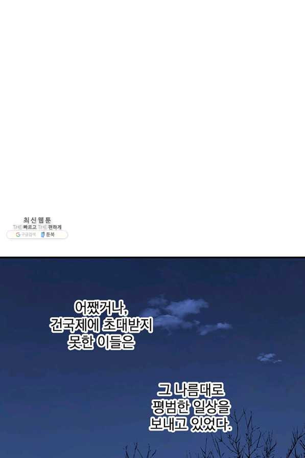 1634880933260u3bpwi89gvs.jpeg
