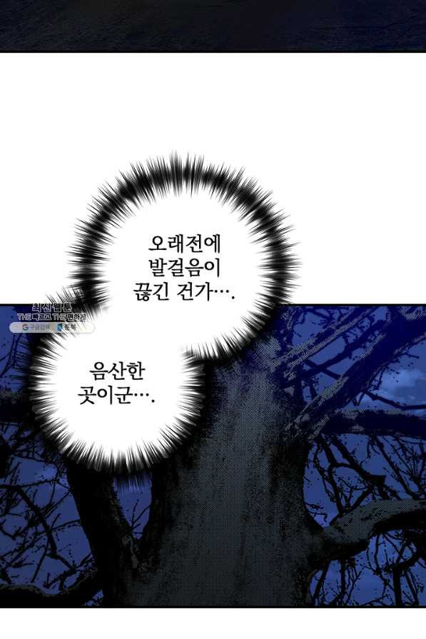 16348809362920rnjixwqqkf.jpeg