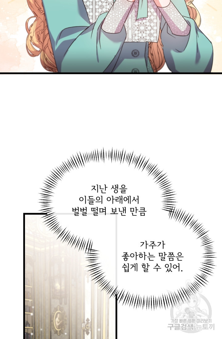 1634878742457eca1q90cyic.jpeg