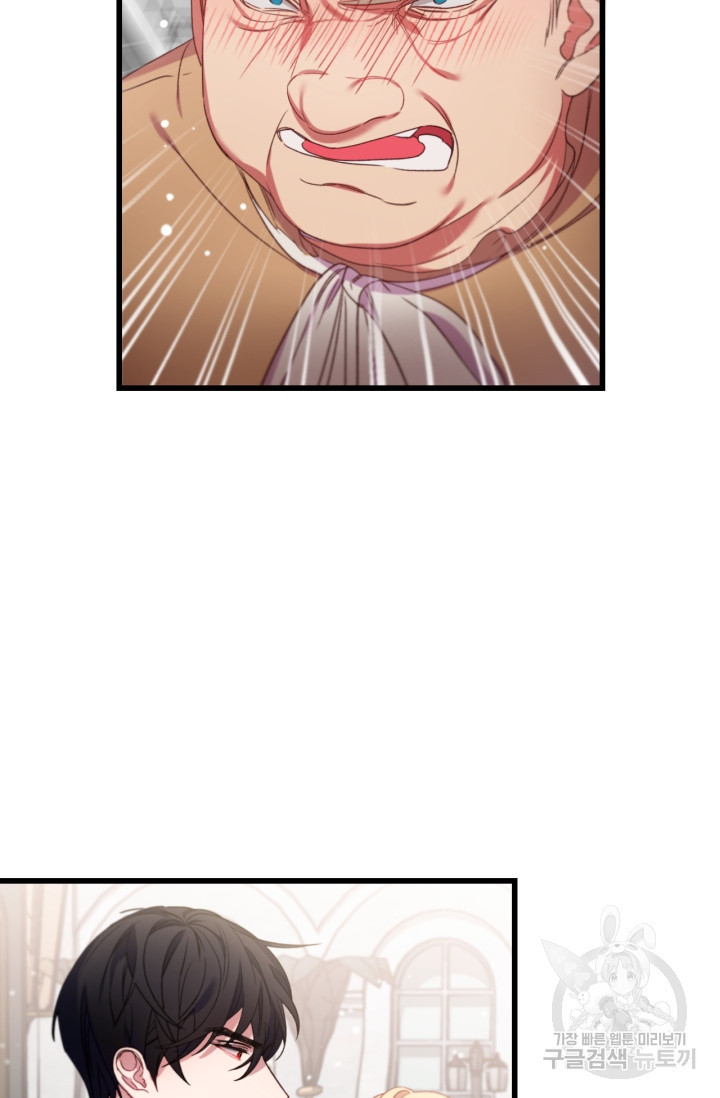 16348787627617khq67swocg.jpeg