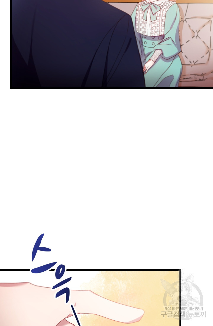 1634878766030c5lcl75dlj.jpeg
