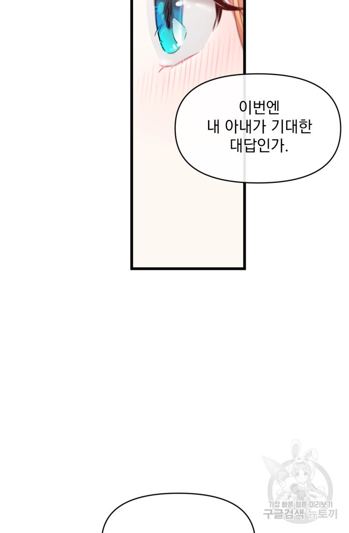 1634878766433pd0lm3rcqvh.jpeg