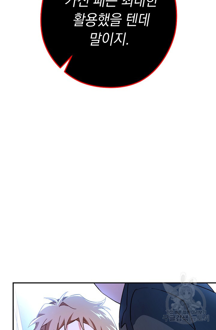 1634885628105jkoj2wmq2w.jpeg