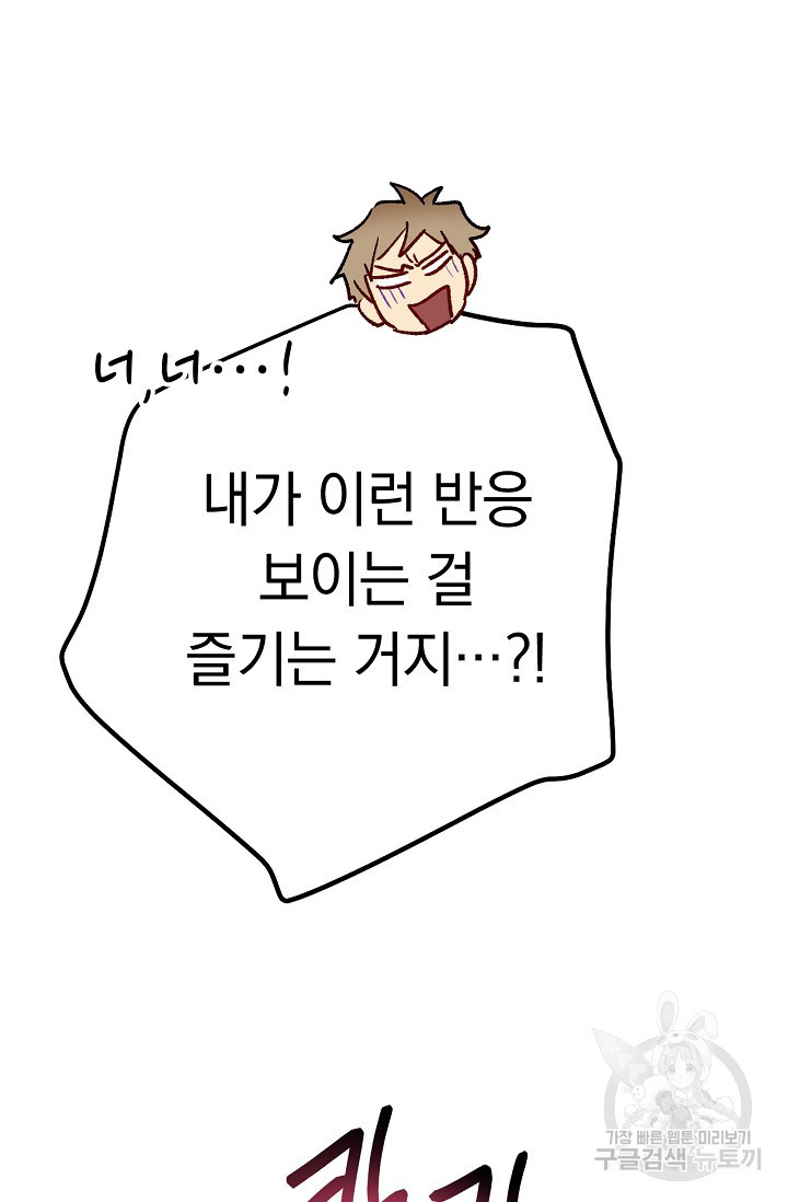 1634885629439uoij6wuhqds.jpeg