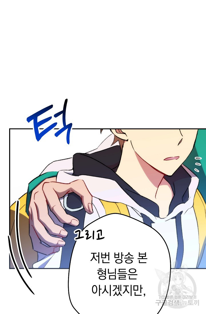 1634885638185smyi70em3dp.jpeg