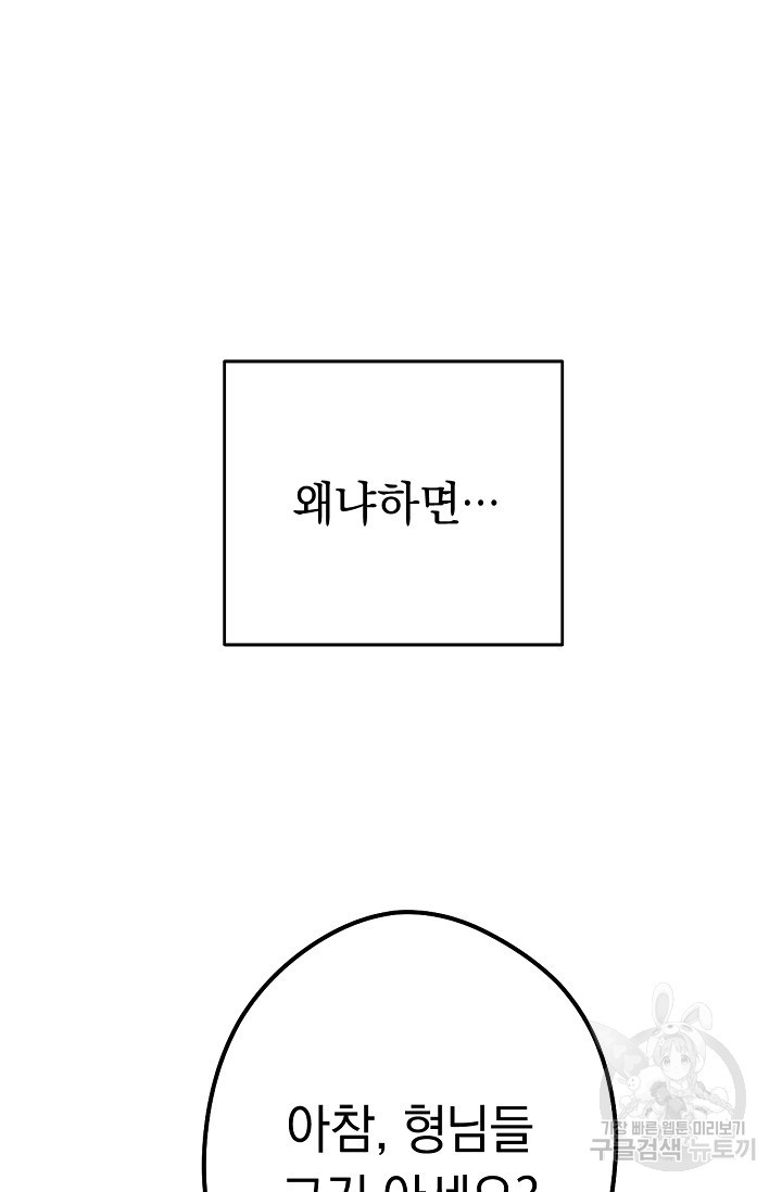 1634885639004ey1ne7dc62c.jpeg