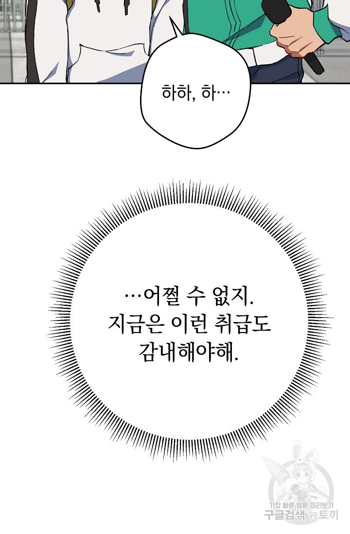1634885640342lxl4uq8wycr.jpeg