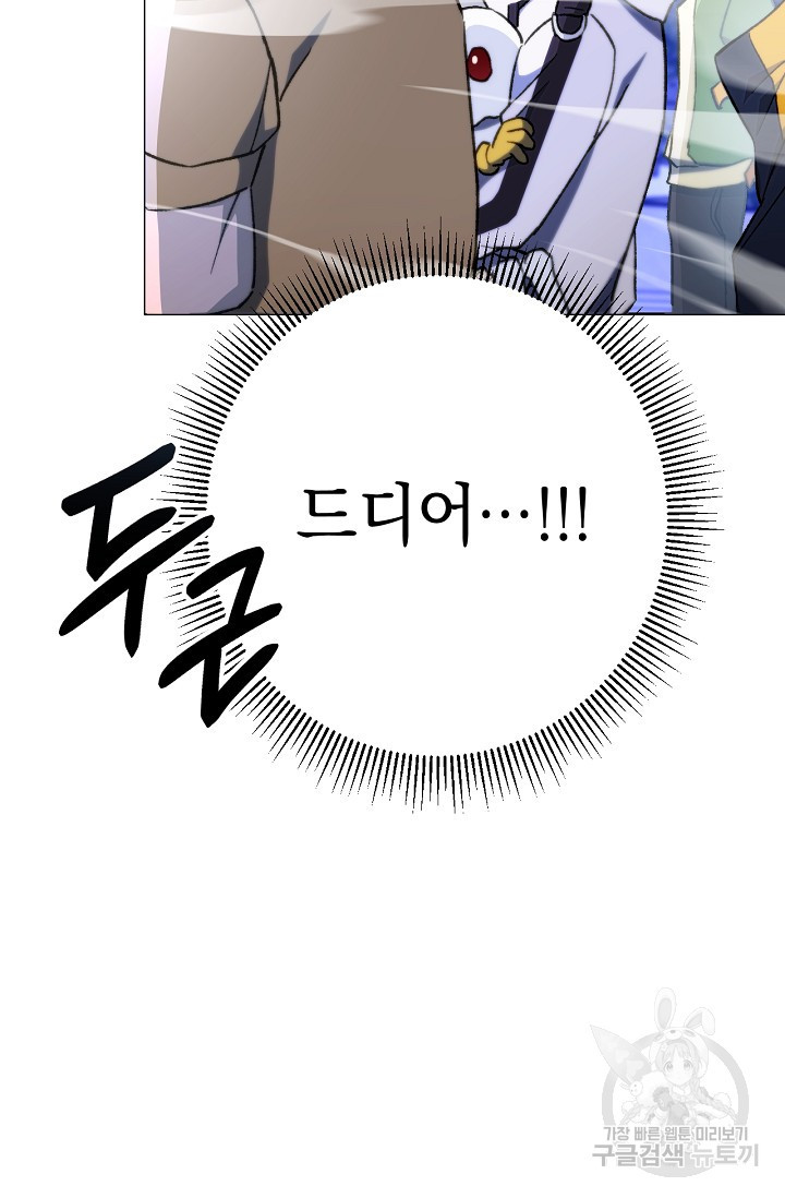 1634885683580yltg28f25fp.jpeg