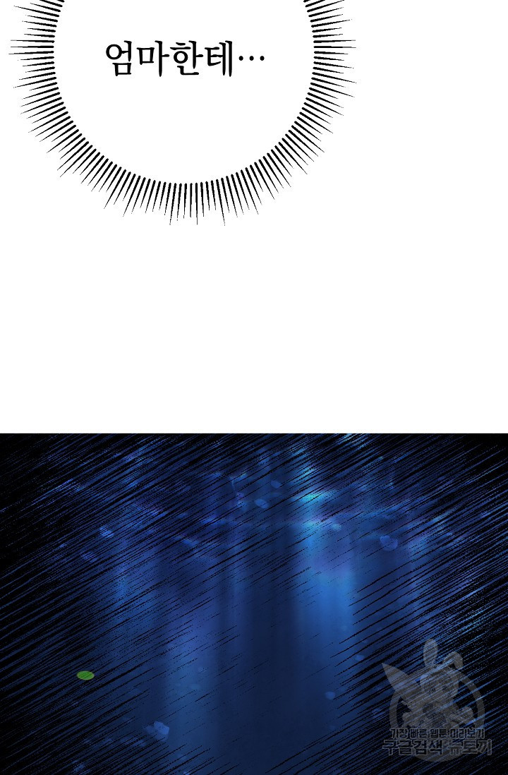 16348856909440usr9ukpzdx.jpeg