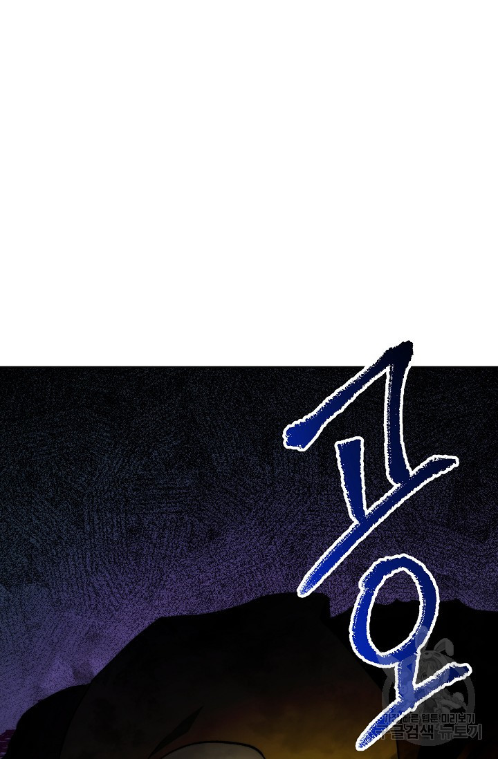 16348857221782l2txup0to5.jpeg