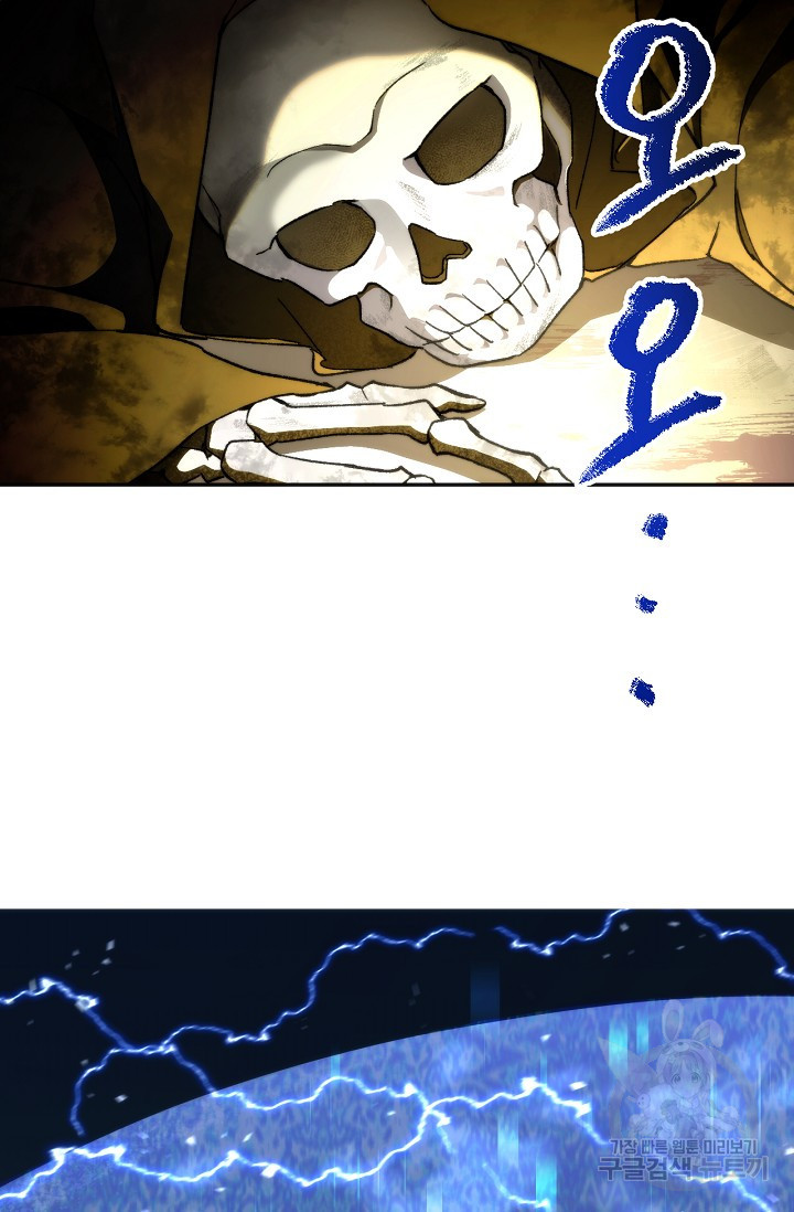 1634885722279ml4nzy5lc7.jpeg