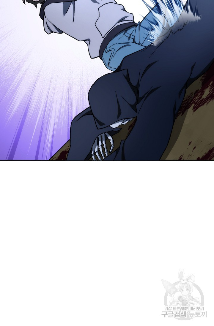 163488573159033forwhy87g.jpeg