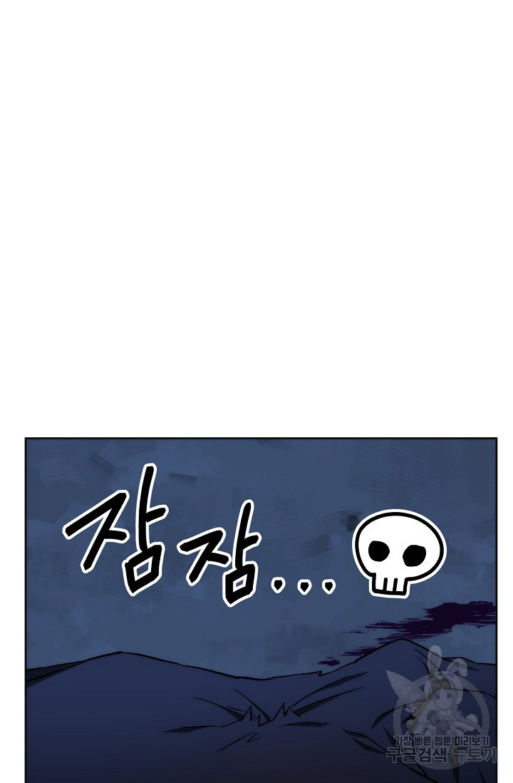 1634885731791oex0ro8ooa.jpeg
