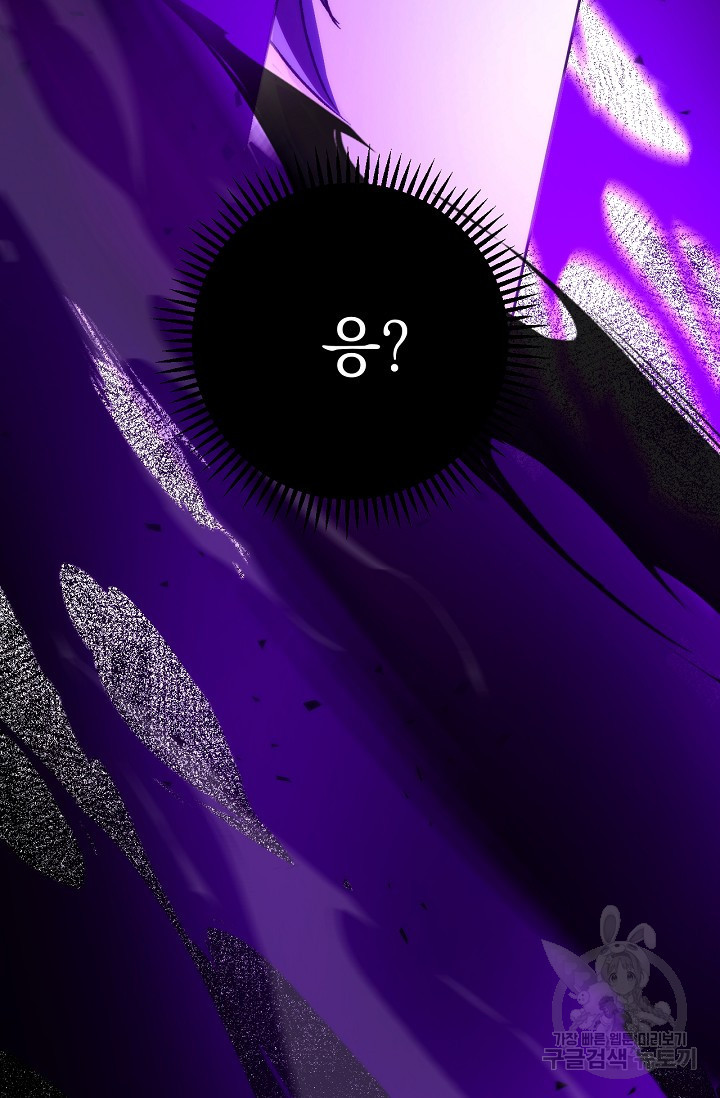 1634885732916l2g7efltv3.jpeg