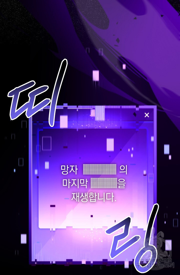 1634885733016ljncl67hpaf.jpeg