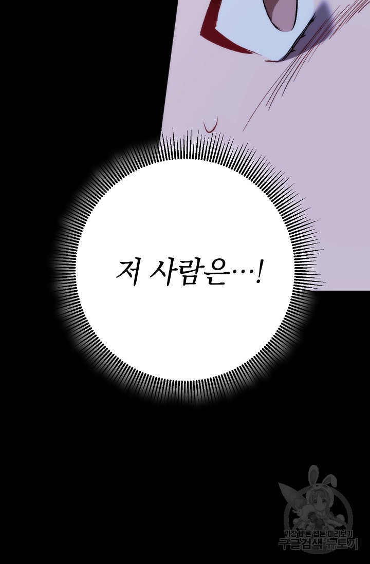 1634885736789yzeu3p9ln4p.jpeg