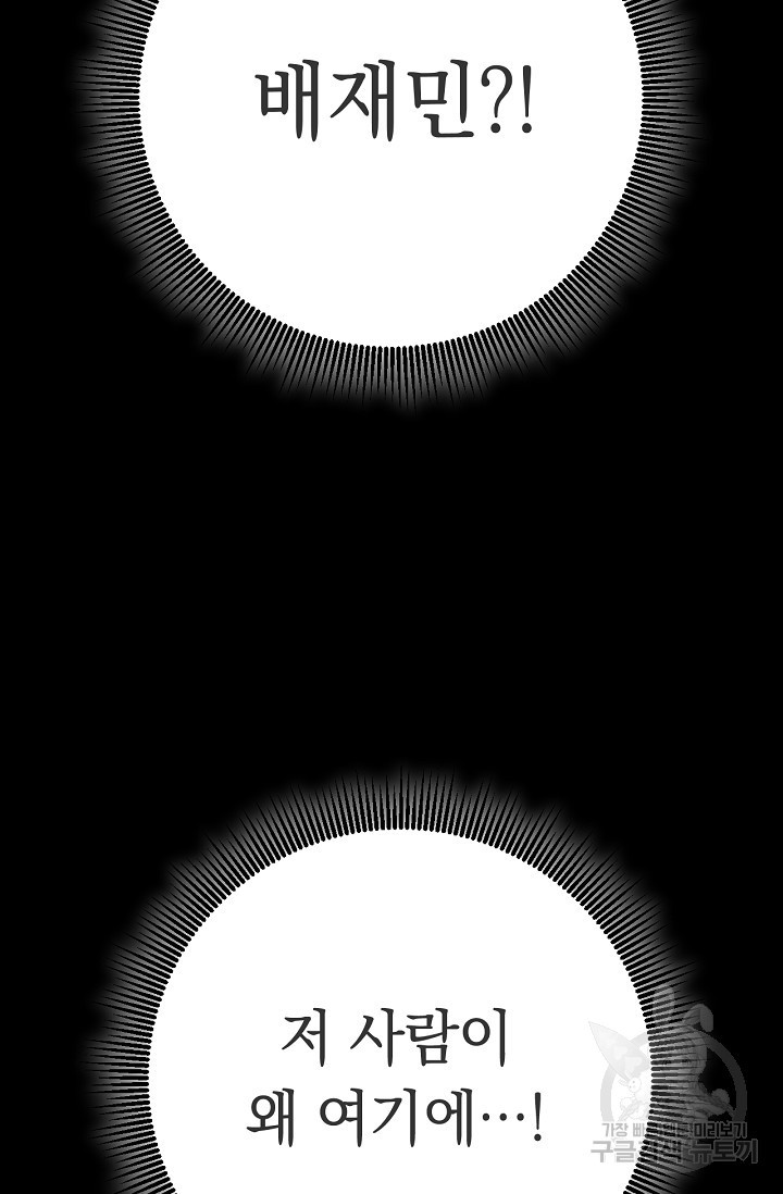 1634885737335sc8idosac3h.jpeg