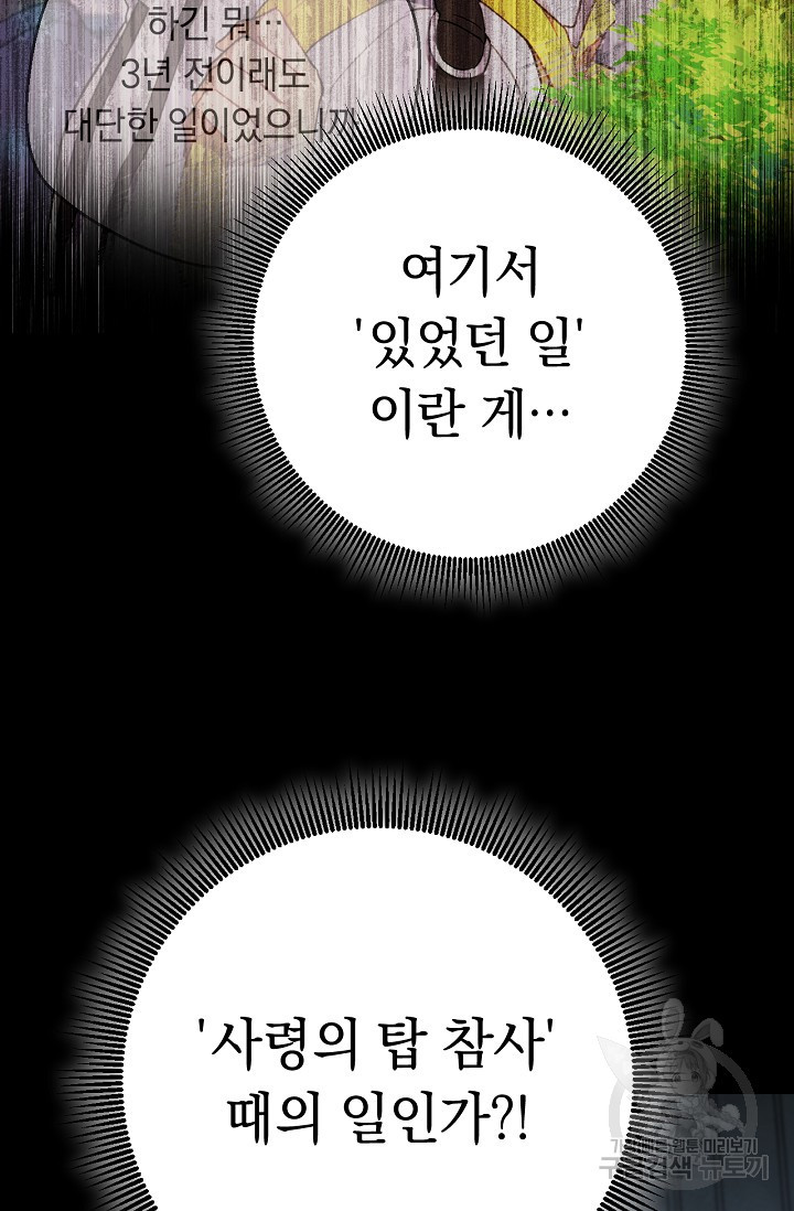 16348857380498b1phu8x468.jpeg