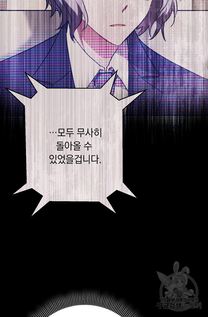 1634885738352iiu9aalp6lq.jpeg