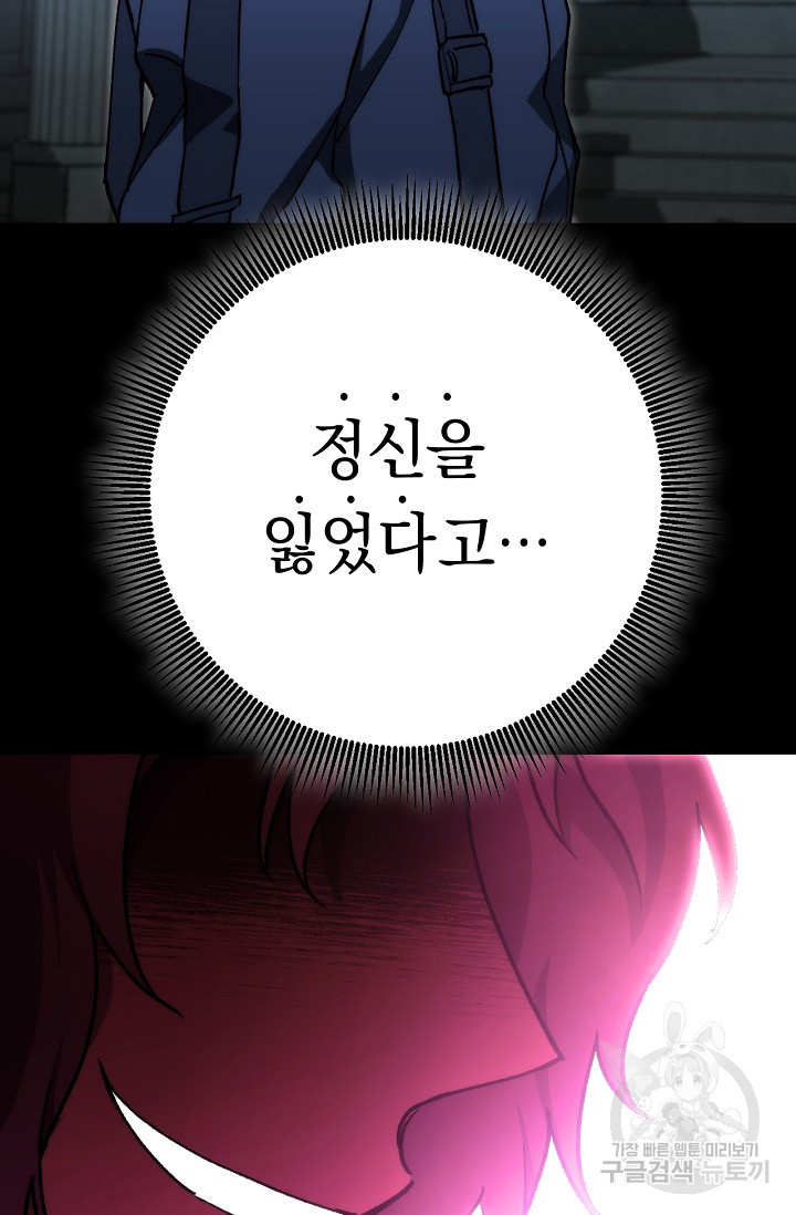 1634885738555kcilsx0ucoc.jpeg