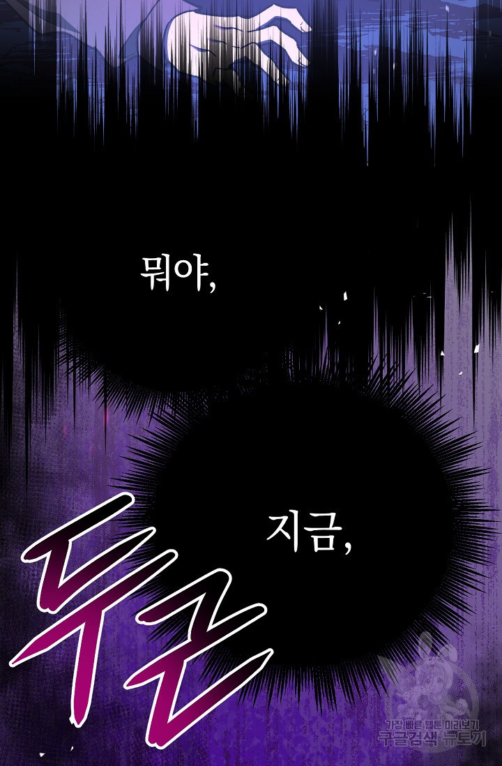 1634885740809adrfhpcqled.jpeg
