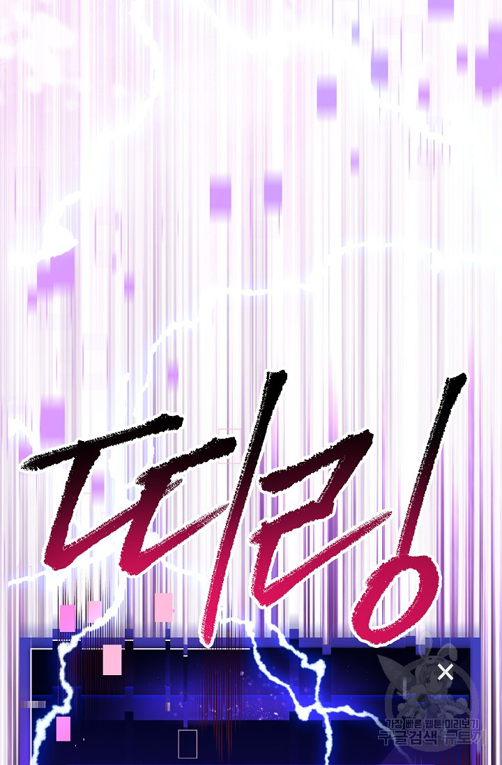 1634885741524x3austn2iw.jpeg