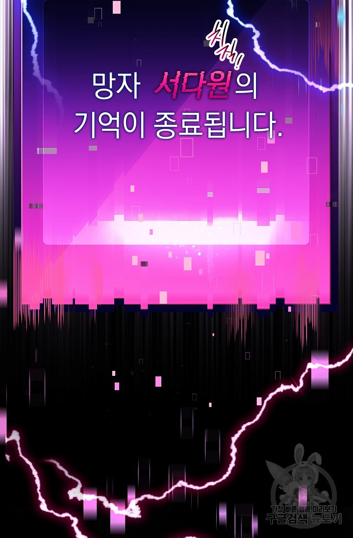 1634885741627iy6ga59t18k.jpeg