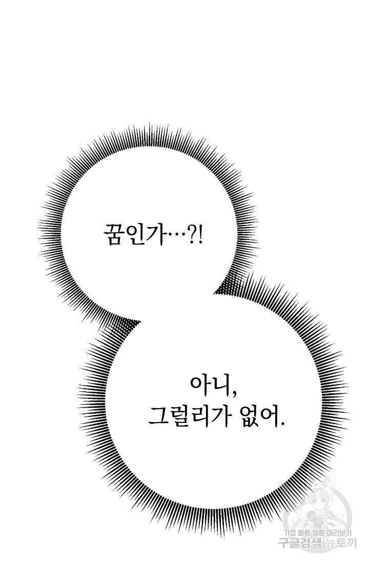 1634885742343rdnck8wy4tl.jpeg