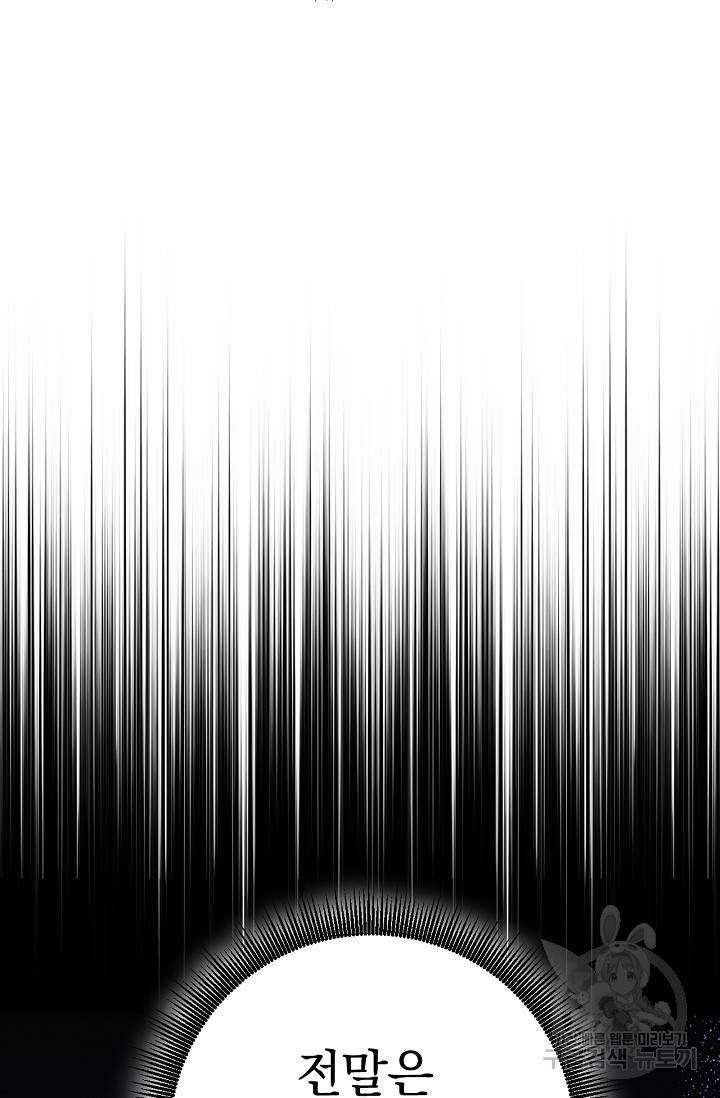 1634885742749jgod5hms25l.jpeg