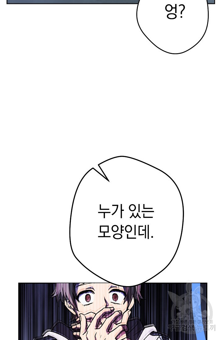 16348857450068fh1ckbu5it.jpeg