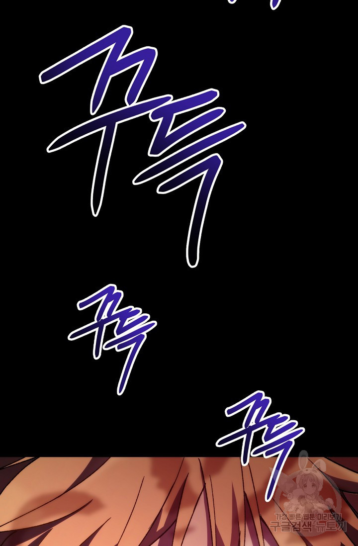 1634885819883cew0cvjs6q.jpeg