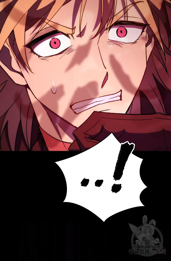 16348858199851ukv8wvncm3.jpeg