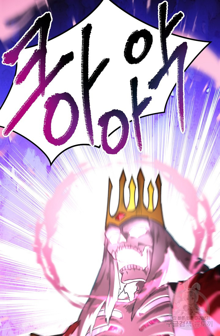1634885822844g10mtskai9i.jpeg