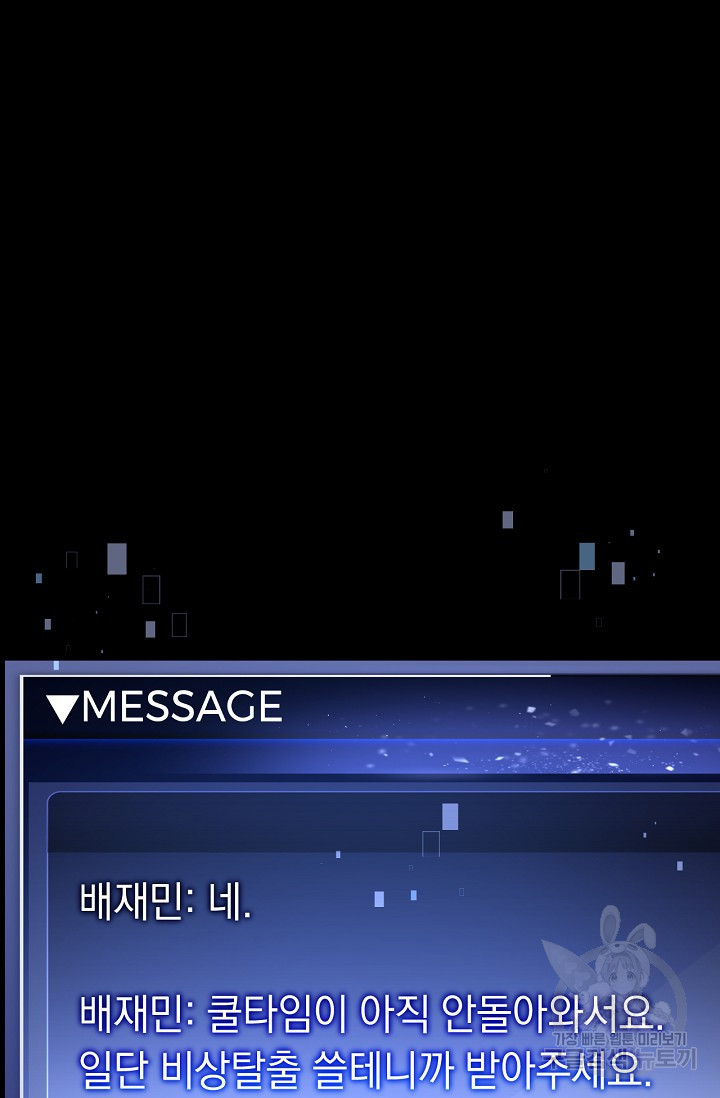1634885826635gn565yxcuja.jpeg