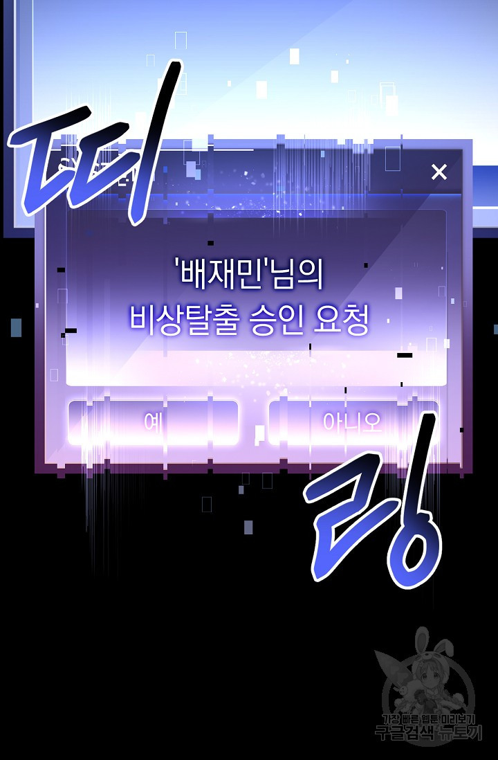 1634885826741mjsubxtabzg.jpeg
